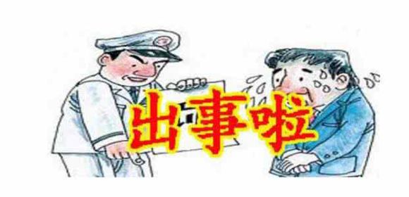 營業(yè)執(zhí)照吊銷后是否可以恢復(fù)？