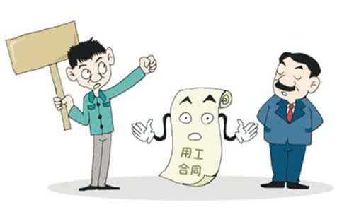 分析：勞務(wù)派遣和人力資源外包有什么不同？